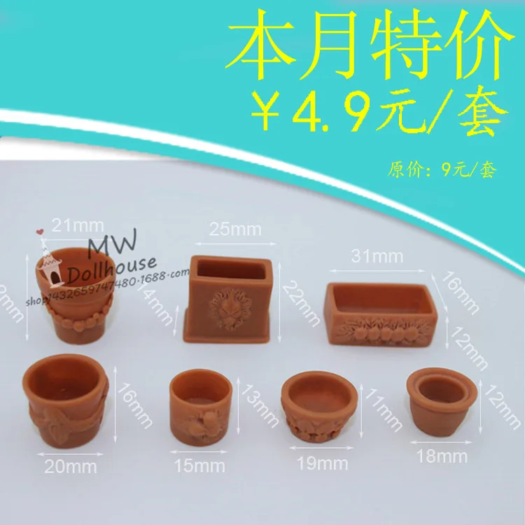 52 кукольный домик миниатюрные конфеты игрушка сцена модель Кукольный домик аксессуары мини xiao hua pan J129