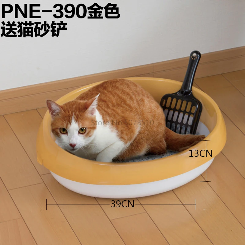 Кошка песочница полный закрытый распылитель кошка туалет полузакрытый кошка песочница король - Цвет: PNE-390