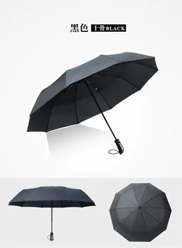 

Wind Resistant Folding Automatic Women Rain Umbrella Auto Luxury Big Windproof Umbrellas Rain For Men Black Coating 10 Bones