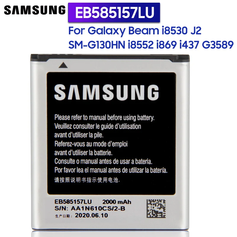 Аккумулятор для Samsung GALAXY Beam i8552 i869 i437 i8530 i8558 i8550 J2 SM-G130HN G3589 Win 2000 мА · ч | Мобильные