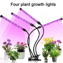 Светодиодный светильник для выращивания растений, 36 Вт, 4 головы, таймер, лампа для выращивания растений, регулируемый, 3 режима, светильник, Фито, лампа для выращивания овощей, цветов, растений, фитолампия