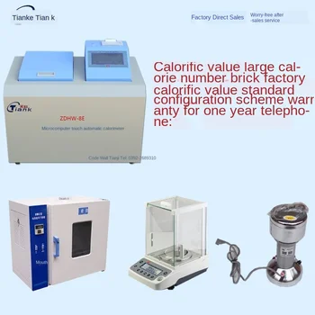 

Fully automatic brick factory calorific value detector full set of coal testing equipment brick billet calorie oil calorimeter