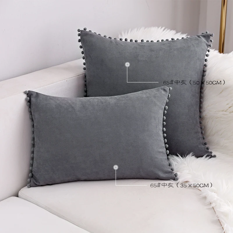 Cilected сплошная подошва, декоративная наволочка на подушку для дома Спальня диванные подушки Чехол с помпонами диван чехлы на сиденья 30X50 см/50X50 см - Color: Style65