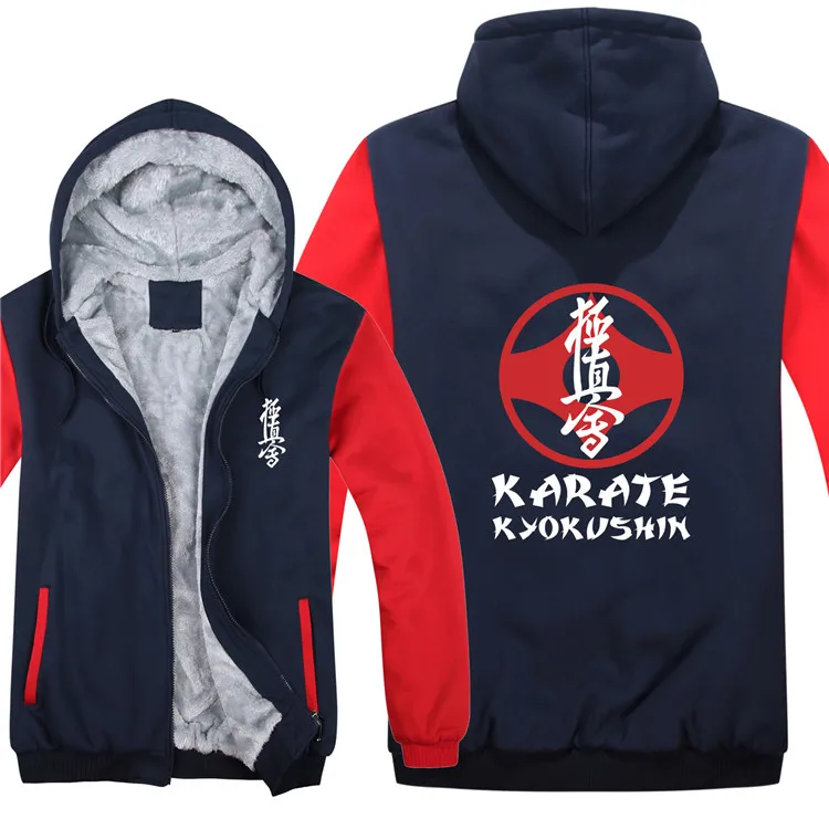 Kyokushin толстовки с капюшоном для карате пуловер зимнее Мужское пальто Повседневное из плотного флиса с подкладкой из шерсти Kyokushin Karate кофты с капюшоном
