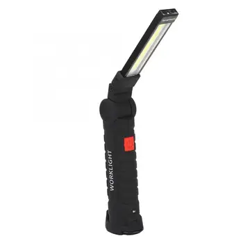

USB COB Handheld Work Light Lamp LED Flashlight Folding Inspecting Torch for Outdoor Emergency Tool