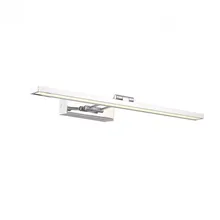 Подсветка для картин ST Luce SL Parallela 445.101.01