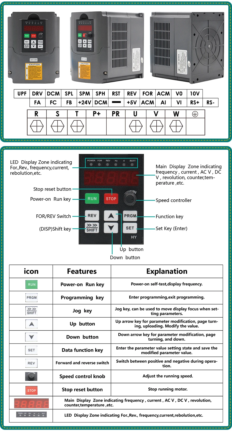 HY变频器套件_50