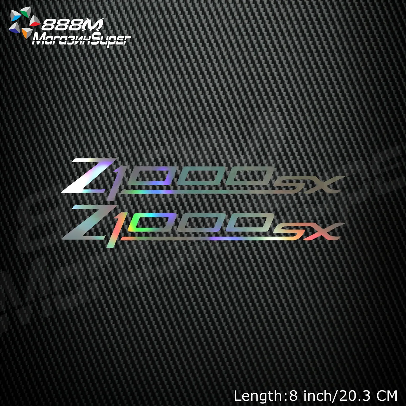 

1Pair Motorcycle Reflective Laser Helmet Tank Pad Decoration Sticker Motorbike Decals For Kawasaki NINJA Z1000SX Z1000 SX