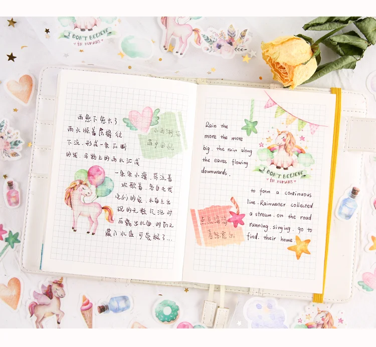 24款贴纸包(淘宝)_03