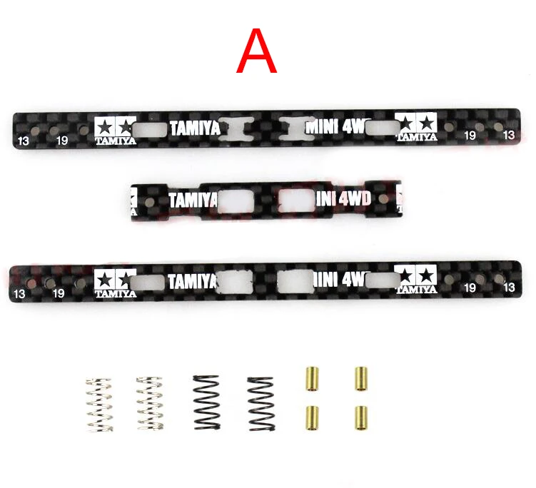 1 комплект двойные пружины FRP Передняя Армирующая пластина 15495/15497 карбоновое волокно направляющий ролик для Tamiya Mini 4WD модель автомобиля