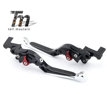 Тормозной рычаг сцепления для MV Agusta F4/F4R F4 750/1000/312R/312RR аксессуары для мотоциклов Регулируемый складной выдвижной черный+ серебристый