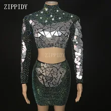 Модные блестящие AB Стразы из двух частей юбка костюм наряд для женщин певица танцевальная одежда черный сценическая одежда Вечерние коллекция