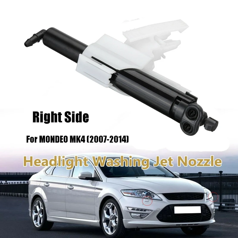 Форсунка форсунки омывателя правой фары для FORD MONDEO MK4 07-14 1473731