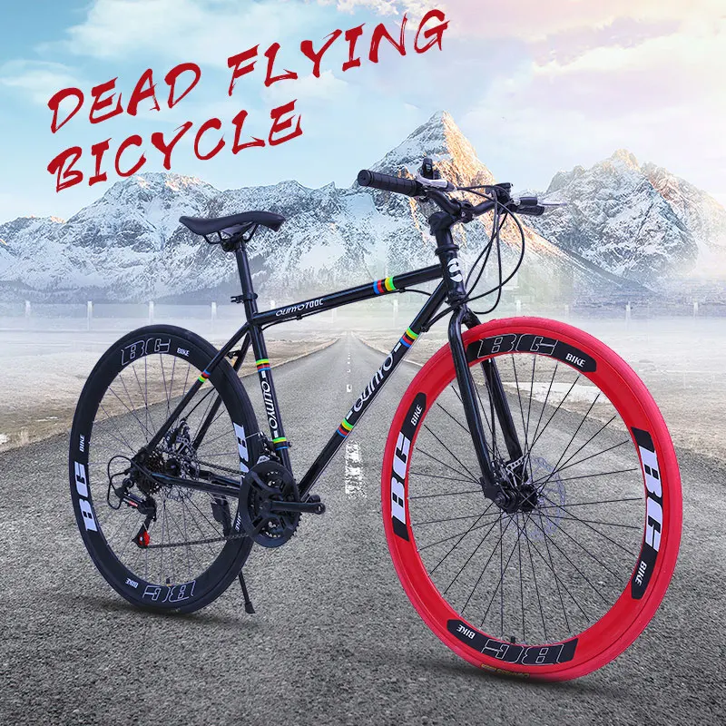 Excellent Bicycle Fixed Gear Bicycle 24 Speed 40 Knife Double Disc Brakes Men and Women Adult Bicycle Road Racing 0