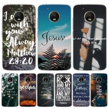 Библейский стих Иисус Христос, христианский чехол для телефона для Motorola Moto G7 G6 G5S G5 E4 Plus G4 E5 Play power EU Gift Fit Patterne