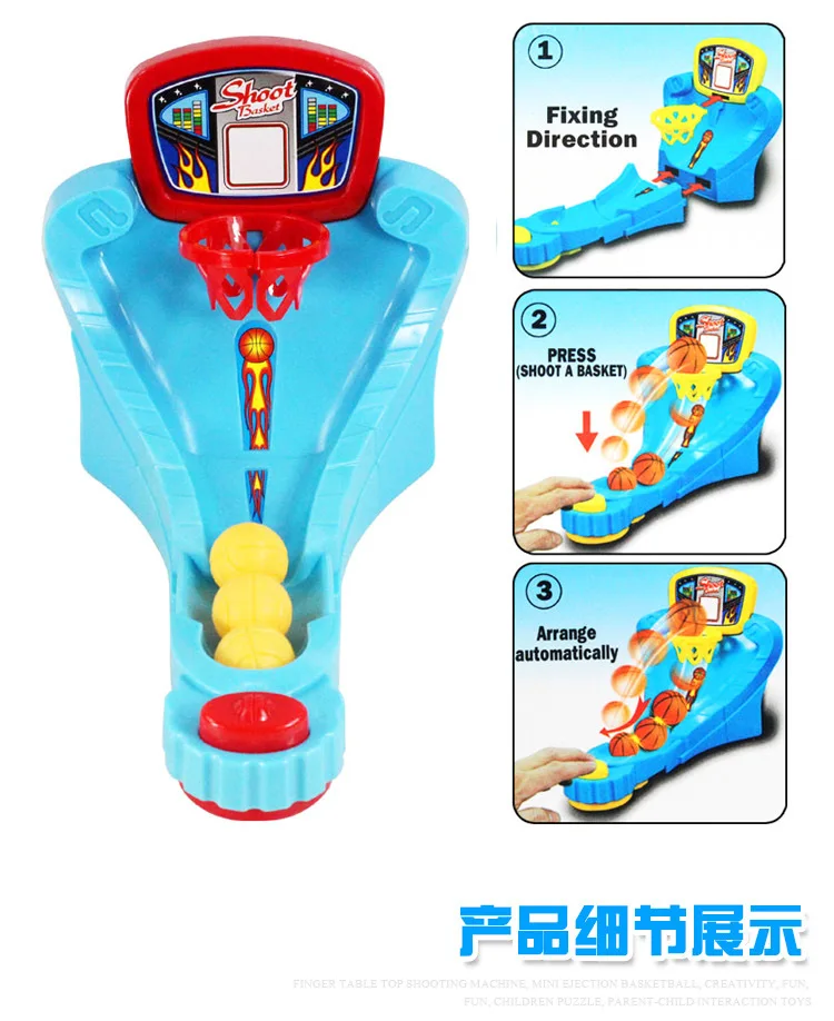 Интерактивная мини-рамка для семьи и родителей zhuo mian lan qiu Finger Fun Развивающие игрушки для детей и родителей Educa