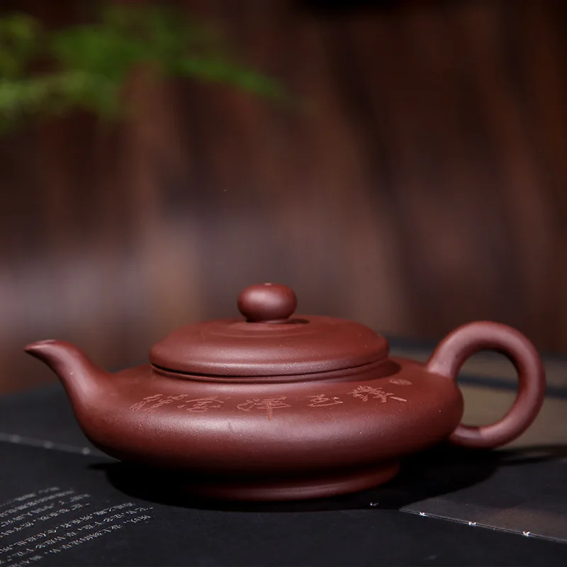 Flat Ancient Yixing Clay Teapot Wholesale pu yu hun jin Tea Pot Manufacturers Large Size Water Flat Oval Tea Pot Tea Set Customi