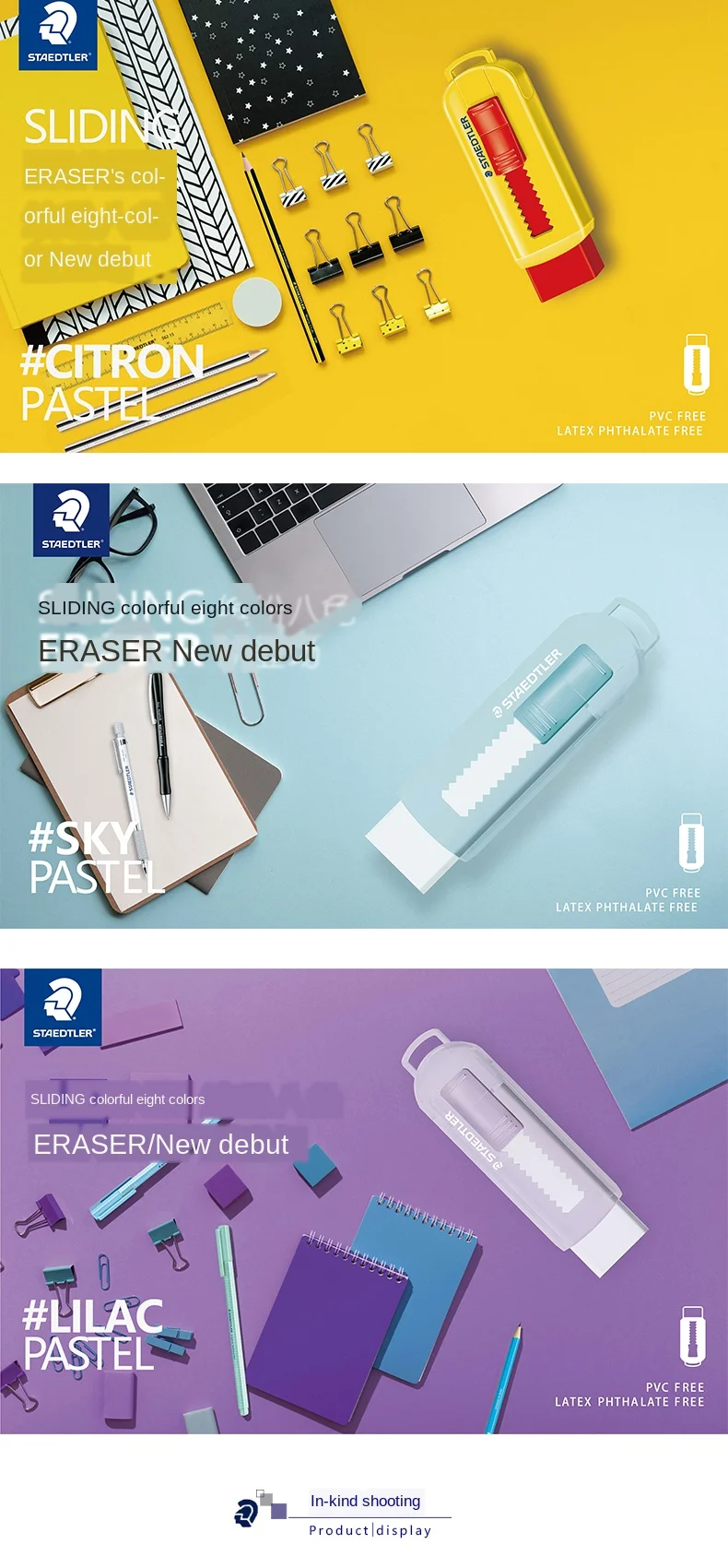 Alemão Staedtler Retrátil Empurrar Borracha 525 Ps1 Estudante Design Gráfico Escritório 5 Material escolar e de escritório