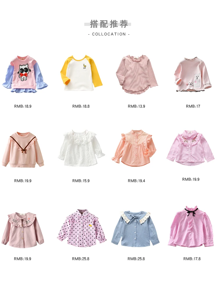 Autumn Clothing New Style Girls Korean-style Plaid Elasticity Bell-bottom Pants Baby Girls Casual Versatile Trousers CHILDR