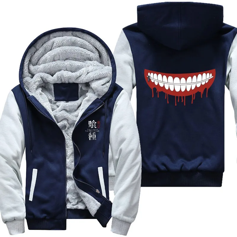 4 Аниме утепленная толстовка с капюшоном, пальто, Токийский Гуль Кен Kaneki, Косплей куртка, толстовки, мужской зимний теплый спортивный костюм размера плюс - Цвет: 4