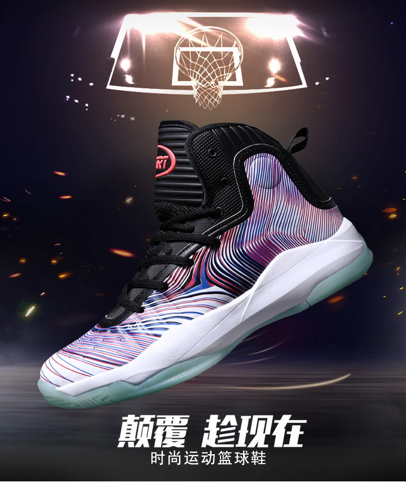Mvp boy Man High-top Jordan Basketball Shoes Men's Light Basketball Sneakers Anti-skid Breathable Outdoor Sports Jordan Shoes