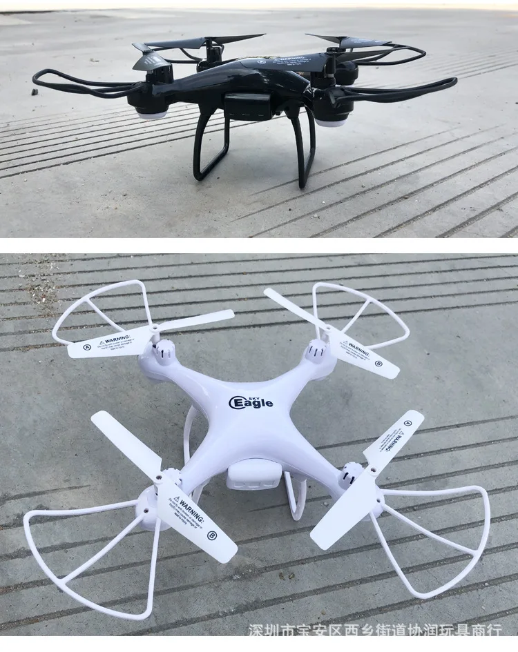 Remote Control Aircraft Drone Quadcopter Drone for Aerial Photography Drop-resistant Pressure Set High WiFi Airplane Model Toy