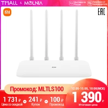 Xiaomi Mi маршрутизатор 4A роутер wi fi антенны управление приложением роутер 64MB AC1200 1167 Мбит/с для дома MOLNIA