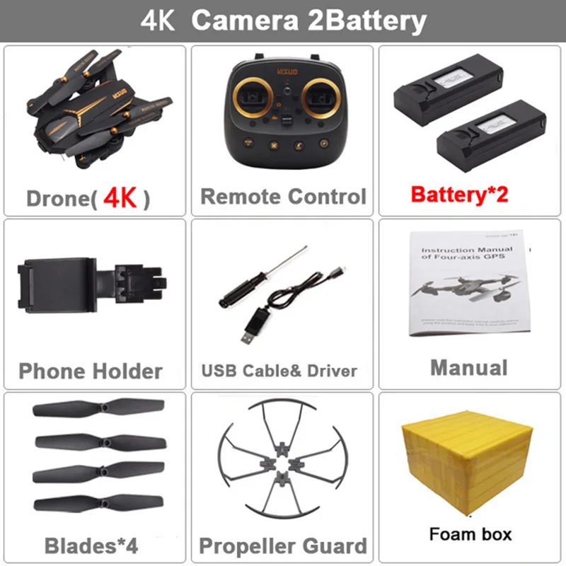 VISUO XS812 Дрон 4K 5G wifi камера Дрон gps позиционирование следуем за мной профессиональная широкоугольная камера складной Квадрокоптер RC Дрон - Цвет: 4K 2 Batteries