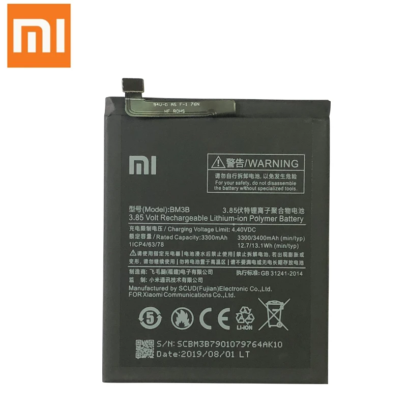 Аккумулятор для Xiaomi Mi Mix 2 Mix2 батарея BM3B 3400 мАч Замена полной емкости