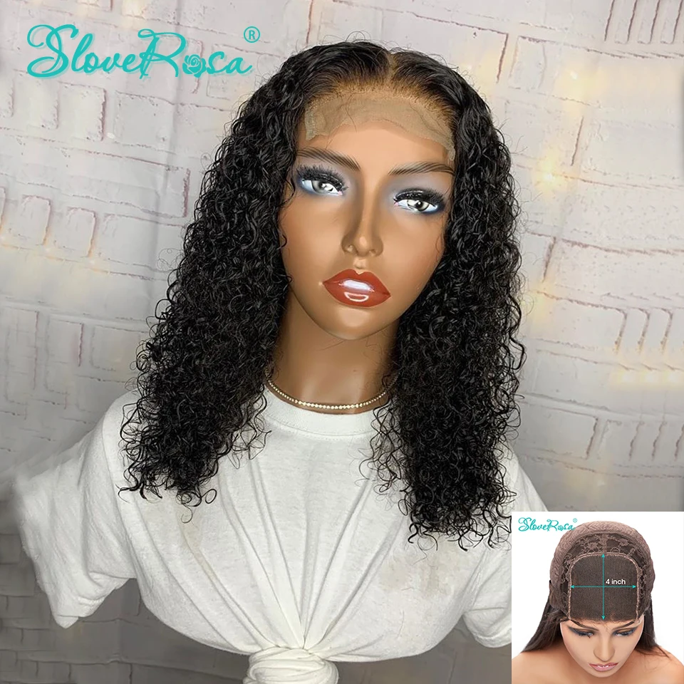 Slove rosa Clearance