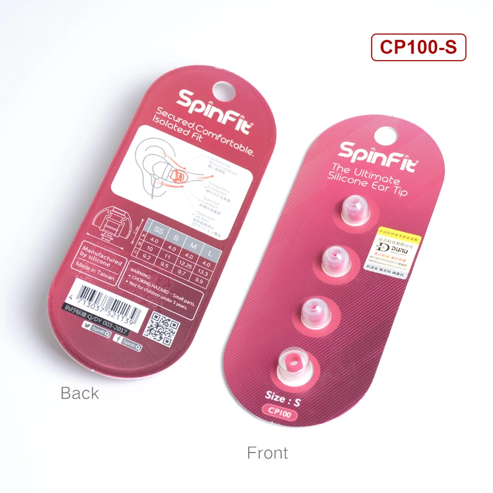 CP100-S