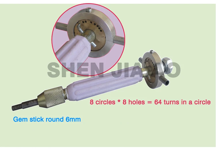 110/220V Household Small Precision Gemstone Grinding And Polishing Machine 120W