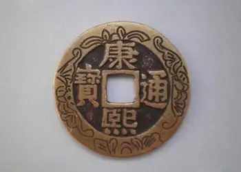 

Make up the difference or freight of the goods