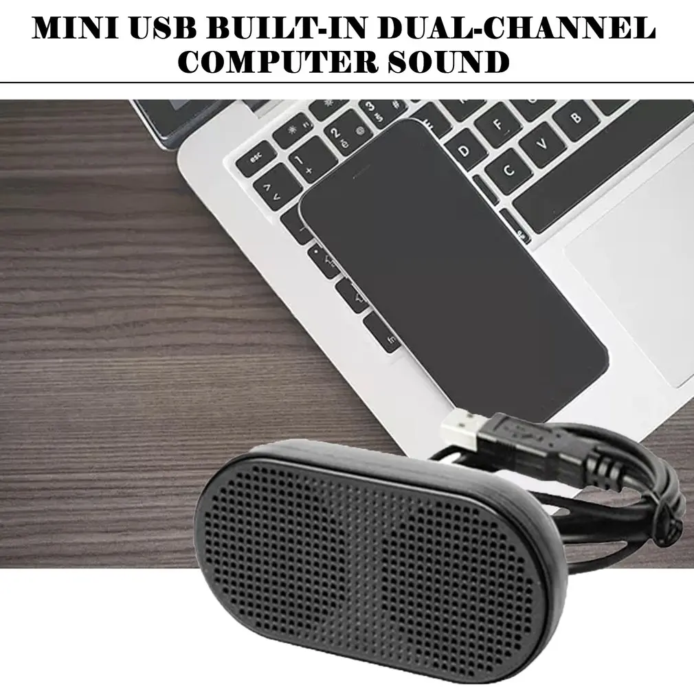 Мини Usb динамик двойной динамик стерео аудио музыкальный плеер Компьютер маленький динамик Встроенный декодер звуковой карты