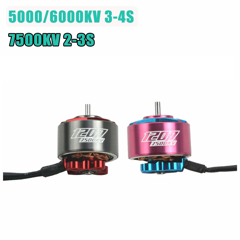 RCINPOWER GTS V2 1207 5000/6000KV 3-4S 7500KV 2-3S бесщеточный двигатель для радиоуправляемого дрона FPV