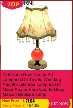 Lampada Da Tavolo Abajour Tete Lit Abajur Quarto Para El Dormitorio Deco, Lampara De Mesa, прикроватная лампа