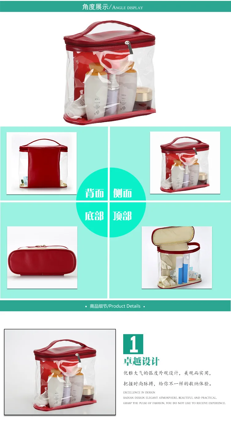 Pu Transparent Wash Bag Large Capacity Cosmetic Bag xi yu bao Men Travel Waterproof Leather Storgage Bag Women's Care Package