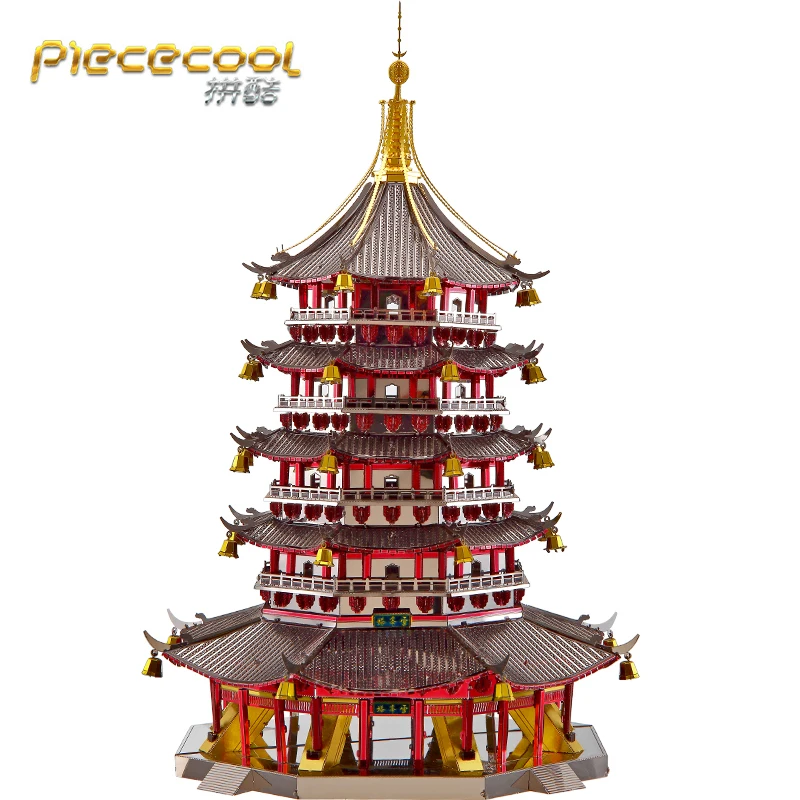 Металлический 3D-пазл Piececool модель в виде пагоды Leifeng для сборки своими руками