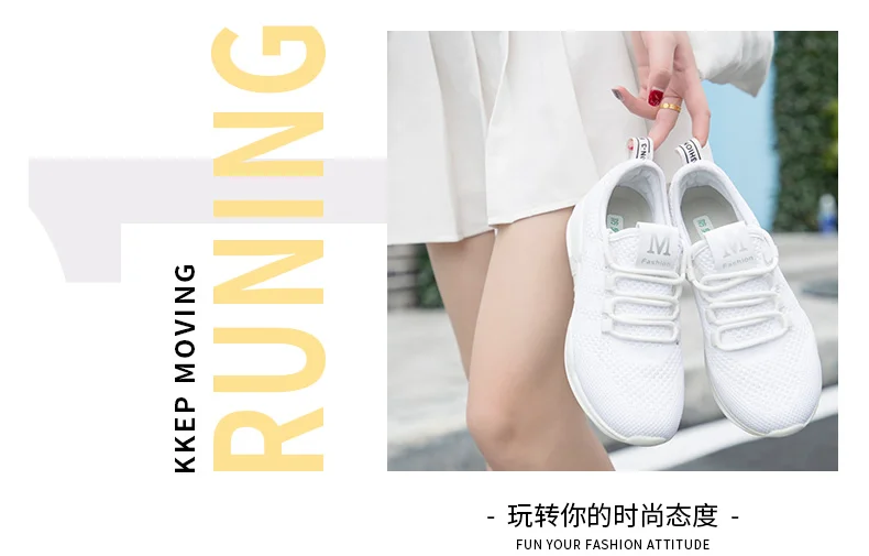 Zapatos mujer 2019 2019, хит продаж, женские кроссовки для бега, женские спортивные кроссовки для тренировок, баскетбольные кроссовки, Feminino