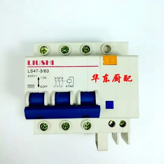 

Genuine Henglian Liushi ls47-3 / 63 special trip switch for oven 3P air switch with leakage air switch
