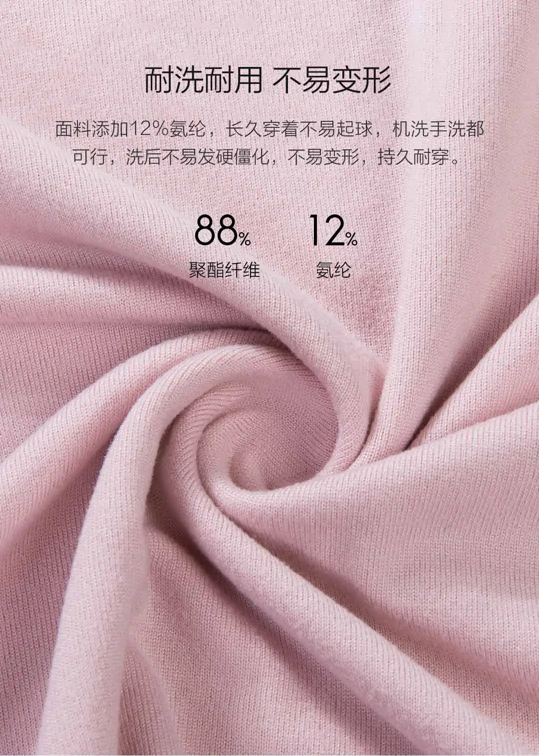 Xiaomi Mijia Youpin Instant me базовый модный теплый костюм для женщин теплый и удобный