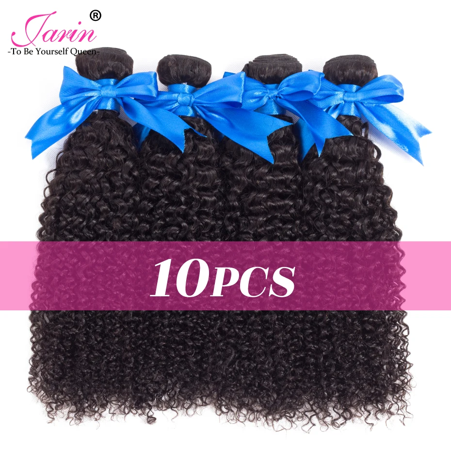 

10 Bundles Kinky Curly Hair Natural Color 30 32 inch Brazilian Hair Remy Human Hair Can Mix Length Free Shipping Bulk Sale Jarin