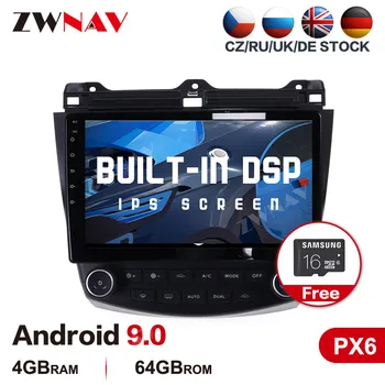 

DSP PX6 4G+64G Android 9.0 Car multimedia Player For Honda Accord 2003-2007 car GPS navigation WIFI Auto stereo radio head unit