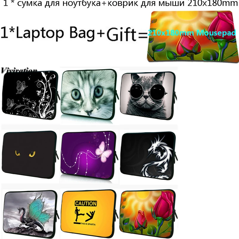 Для CHUWI Hi10 Nexus 10,1 Xiaomi Dell XPS 15 Тетрадь сумка 13 12 14 17 17,3 13,3 15,6 7 10 11,6 ноутбука чехол с коврик для мыши с изображением