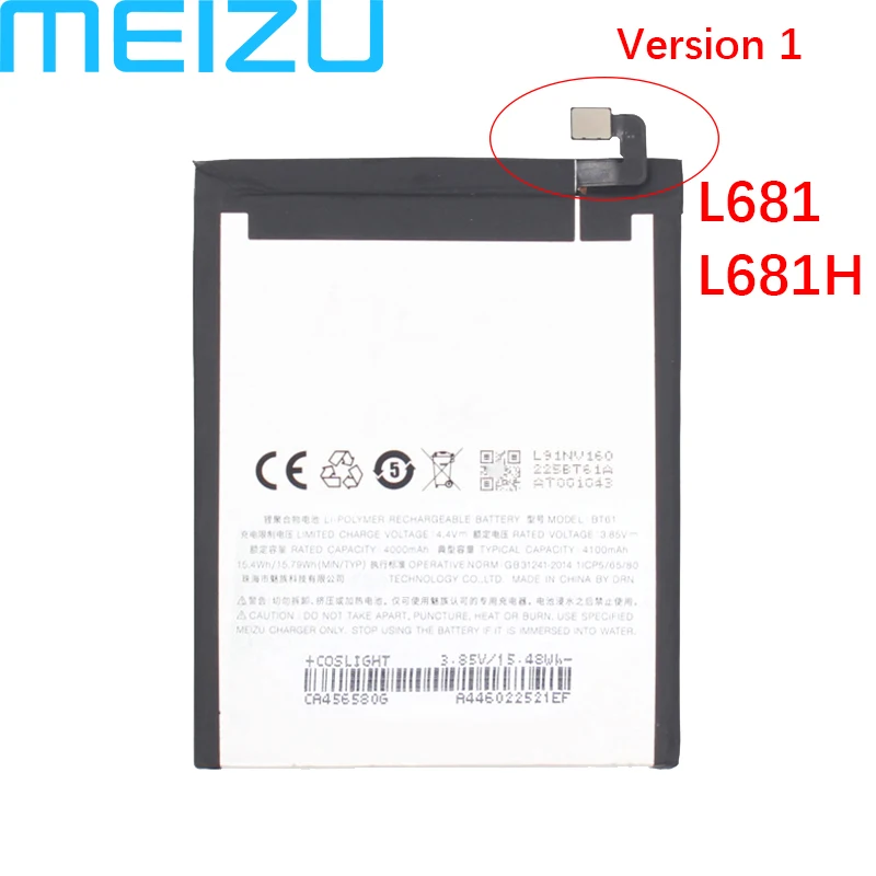 Meizu 100% оригинальный 4000 мАч BT61 Аккумулятор для M3 Note L681 L681H M681 M681H телефон новейшее