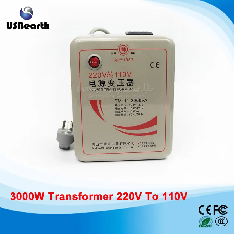 220v to 110v 3000 Вт трансформатор 220 В до 110 В или преобразователь напряжения - Цвет: 220v to 110v
