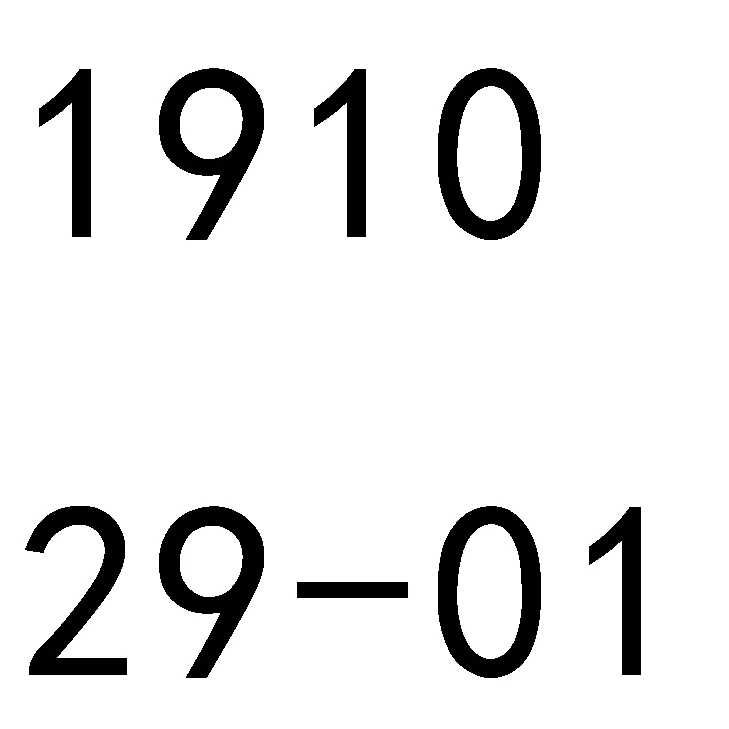 

191029-01 Dropshipping