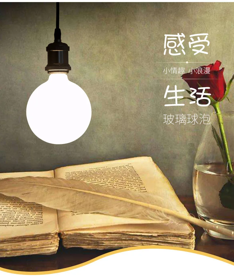 Energy Saving Bulb E27 Edison Screw Wedding Use for Decoration LED Bulb Household Energy Saving Bulb E27