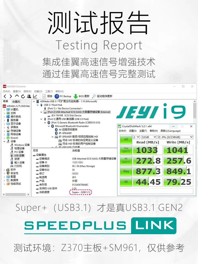 JEYI i9 GTR NVME алюминиевый TYPEC3.1 мобильный жесткий диск коробка optibay hdd чехол тип C3.1 RTL9210 М. 2 USB3.1 M.2 PCIE SSD U.2 PCI-E TYPEC