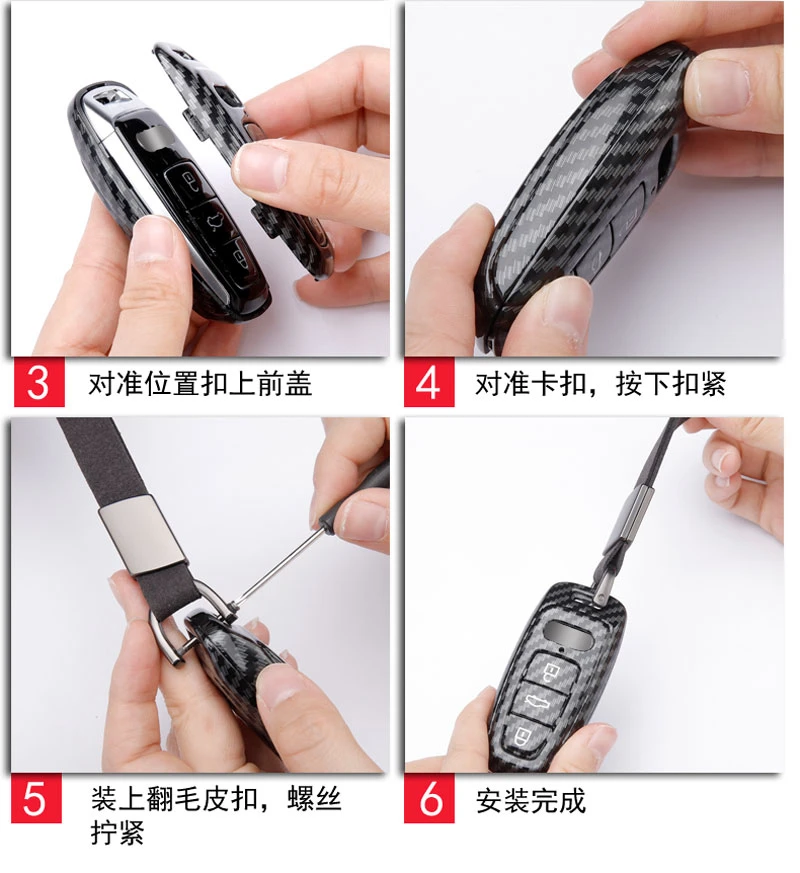 日产贴标挡标_21